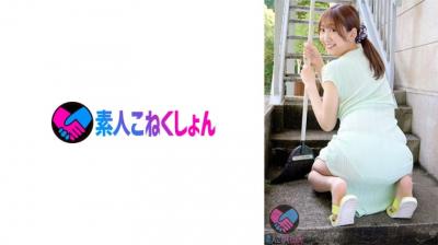 417SRYA070カ美尻の隣人奥さんが、透けタのエロいタイトワン姿で挨拶してくるもんだから…。.