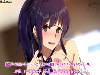 活カノョ 〜花園舞花＆ハーレム編〜 The Motion Anime