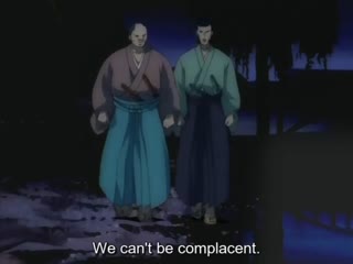 くノ一幕末奇譚-The Last Kunoichi 1