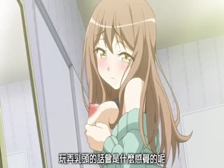 魂インサート 上巻女体へのファーストコンタクト