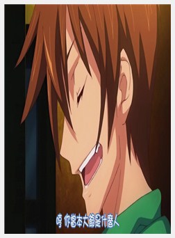 ランス01 光をもとめて THE ANIMATION 第1话「ラ