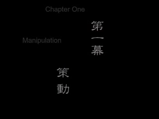 ダークロウズ-Darcrows 1