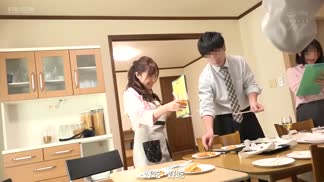 NKKD-174妻子公司的飲酒會影片 29