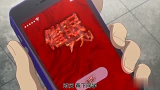 OVA巨乳人妻女教師催眠#1響子と美和