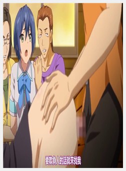 Wanna. ～SpartanSex Spermax!!!～ 中出