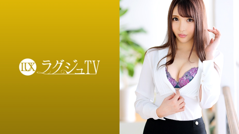 259LUXU1209 ラュTV 1199 美しすぎる受付嬢が再び登場！美酒に酔い軽い愛撫から一気に妖艶な表情を見せる…男を本気にさせる小悪魔テクニック、美尻を強調した騎乗位は必見！..
