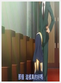 らぶコロン 2［OVA］