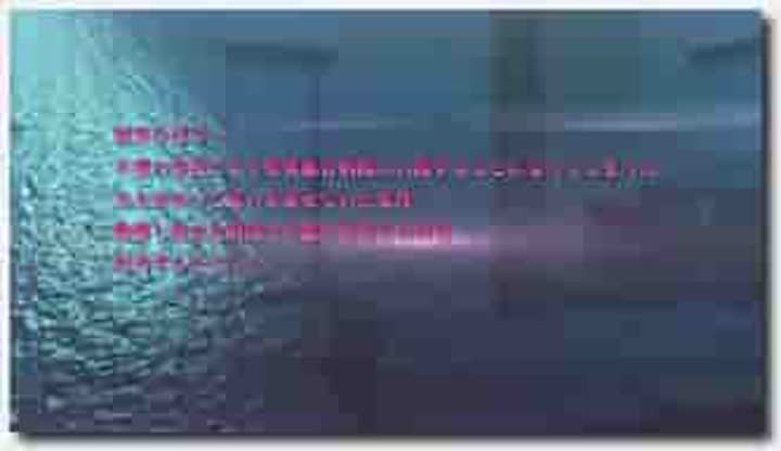 Taka Sub GB PoRO White Blue ～具合のいい白衣～ AVC