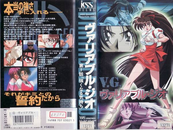 [未知出版社] ァリアル・オ第1话 強くなる気持ち