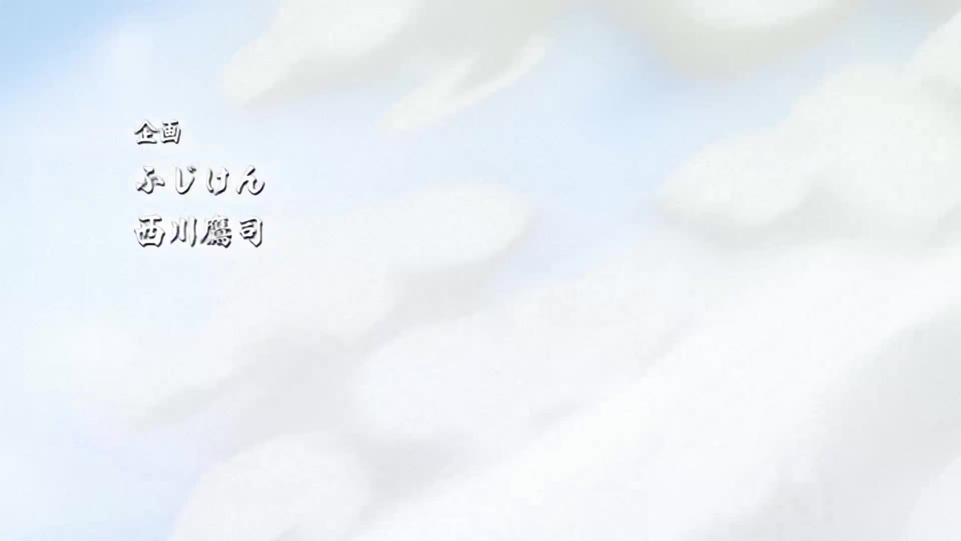 [ピンクパイナップル]琥珀色のハンター THE ANIMATION ～ルビー編～.cht