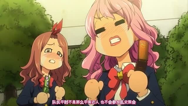 QueenBeeピスはめ！#4