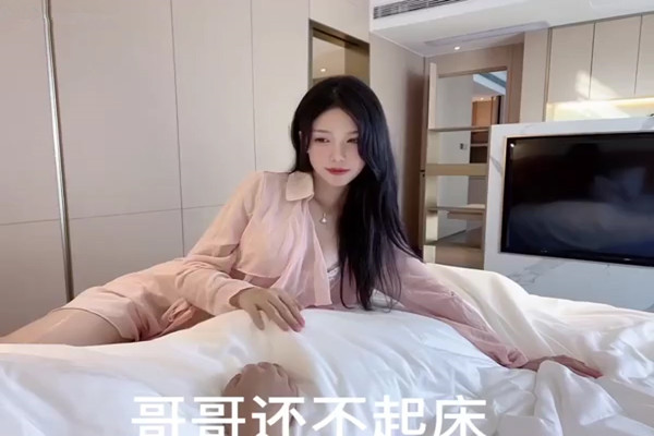 有试过睡梦中给口醒骑醒的嘛