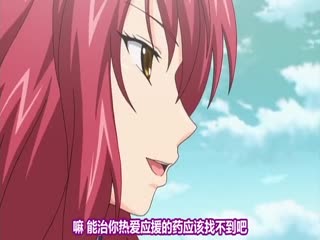 OVAぱいずりチアリーダーVS搾乳応援団！[PSP]