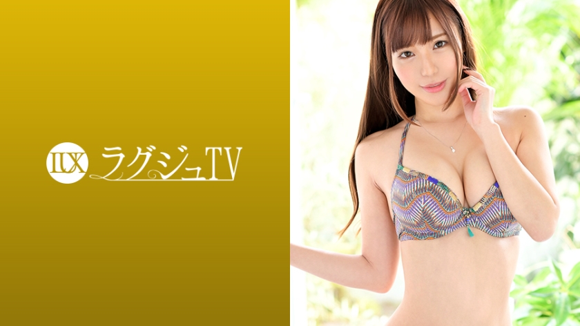 259LUXU1119 ラュTV 1110 瑞々しい美乳にキュッとクレた腰回りに丸みを帯びた美尻。抜群のローションは相も変わらず、リミカルな腰使いで男根を締め上げる妖艶な騎乗位に、世の男性は一瞬で彼女の虜にさせる…。..