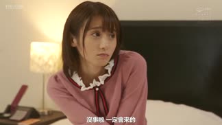 HND-902被女友的好友誘惑而不停幹著中出到天亮