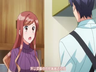 [Sakurato.sub][XL Joushi][uncut][02][GB][720P]