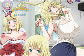 片田舎に嫁いできた○シア娘とHしまくるお話 若奧様は幽霊が苦手の巻 Vol.1