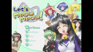 Let's play Let's Meow Meow Part 1