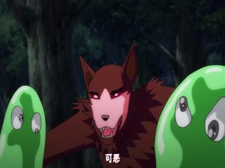 #女魔王メリッサのHな冒険記～精液を集めるエロ魔王～ACT.1