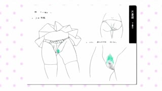 -dongman-kuchibiru_0_bonus