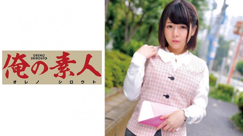 230ORETD-621 IRさん(総合商社受付総務部)1mp4