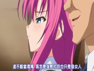 DarkBlueVol.1被盯着的羞耻高清完整版