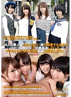 DISM-029c--美人姉弟溺愛