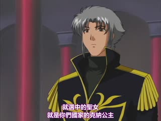 dongman姫辱-きじょく- 第一章 姫君！！陵辱