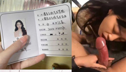 南京传媒学院04年校花束雅玲绝密流出！清纯学妹自愿接受颜射初体验『用绝美肉体让每个男孩懂得性之欢愉』