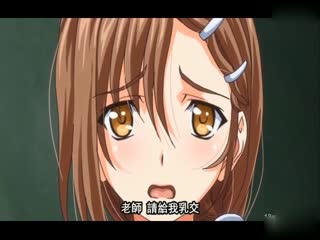 [H有碼]Wanna. ～SpartanSex Spermax!!!～ 女→男! 白濁液無限中出し地獄!! 桐生渚沙、転入編。。。.