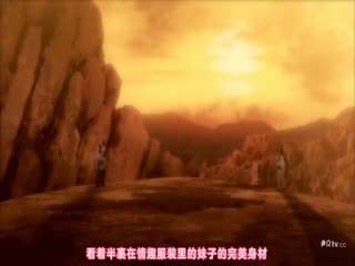 桜都字幕组妄想専科第二話 巨乳女子大生がコスプレ七変化2022.1