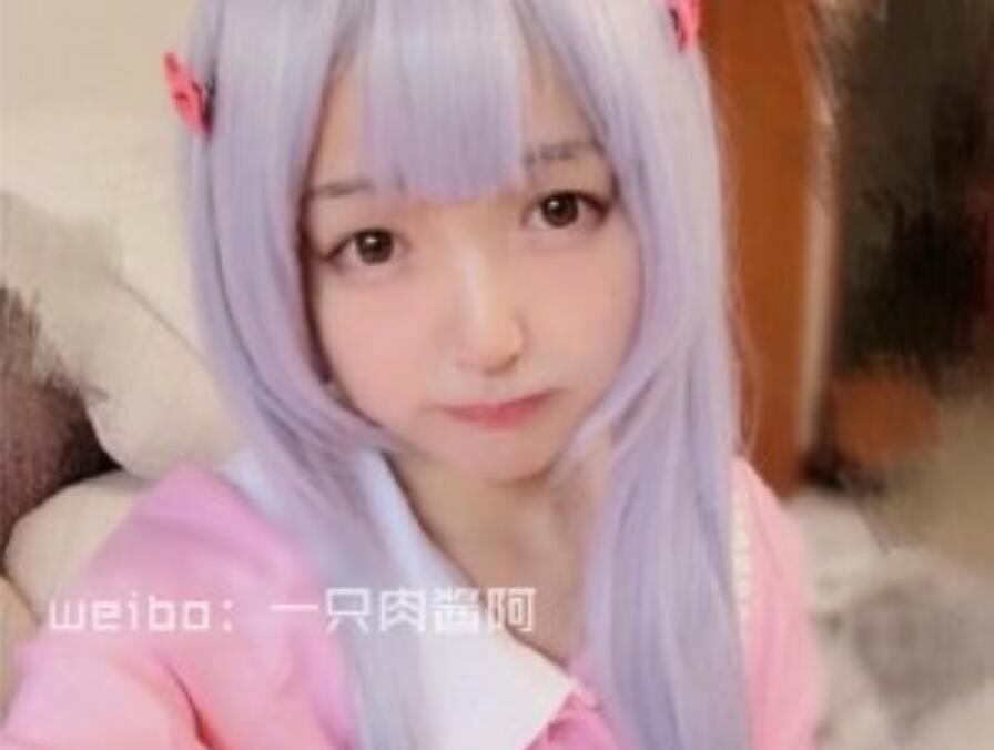 網紅蘿莉一只肉醬阿白絲襪體操服誘惑水靈靈無毛粉嫩穴自慰扣穴無水印版