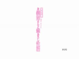 与义姐的破处性生活 望月憧