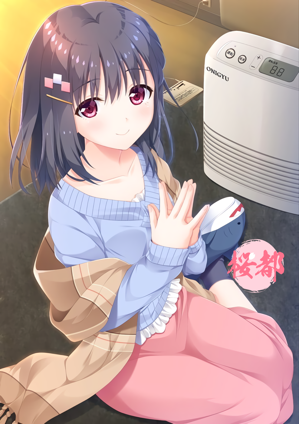 [メリー・ェーン]お兄ちゃん、朝までずっとュッてして！ 女未あかね編.chs