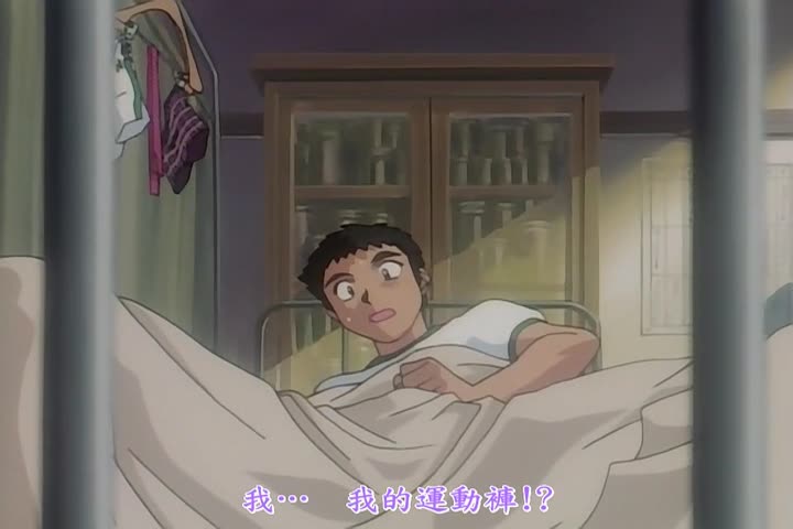 御先祖赞江 第3话 「恋闇」