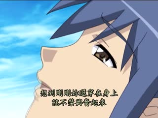 魔界天使吉布里尔 Vol.2 ～纯真！烦恼的恋爱心情～