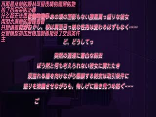 エロコンビニ店长 従顺腹黒隶奴-结衣～ご奉仕ノーパン品出し◆～