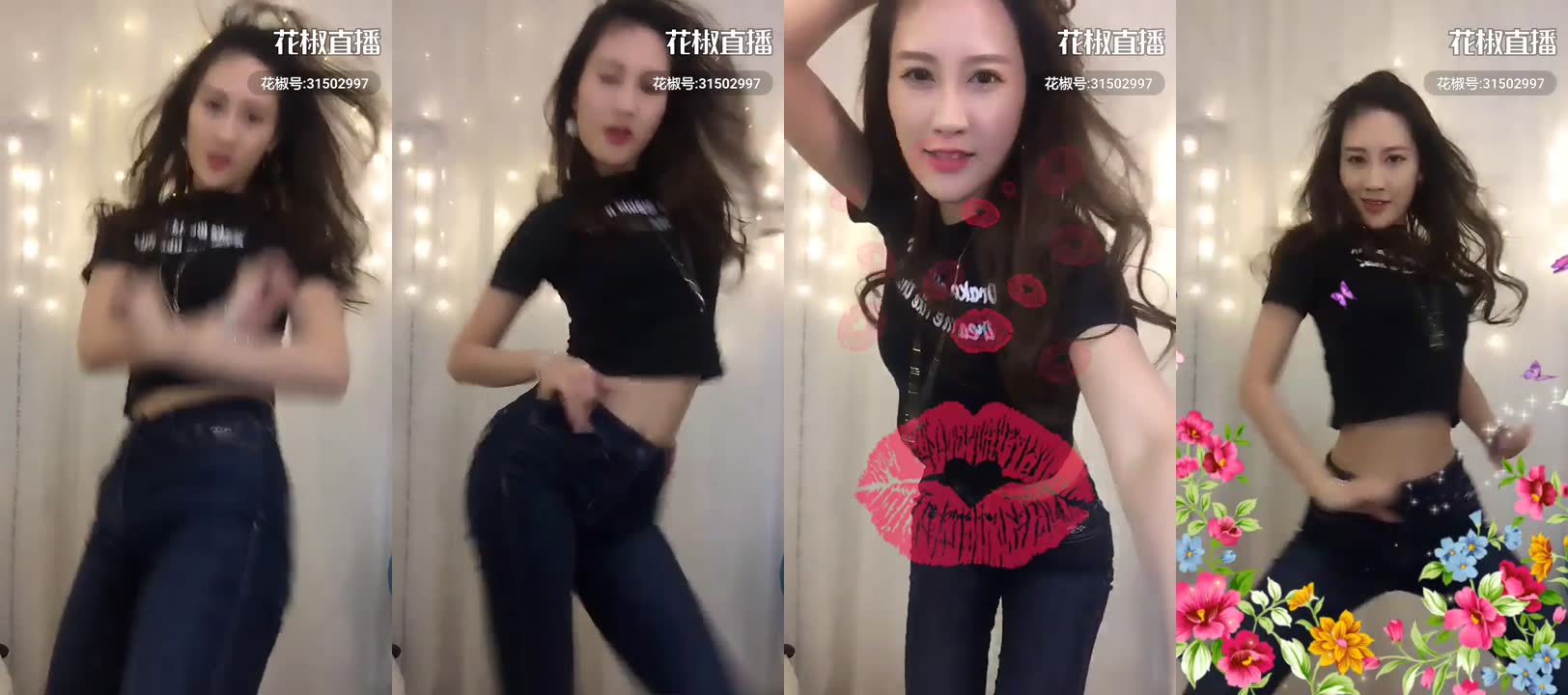 花椒丨西元 31502997 大尺度福利 跳舞 (6)