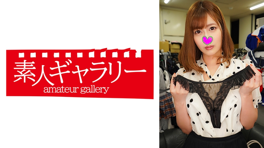 739PKTI-011 秋田あゆみ 巨乳人妻家政妇の浓密中出服务 汗湿贴身围裙下的激烈高潮实录