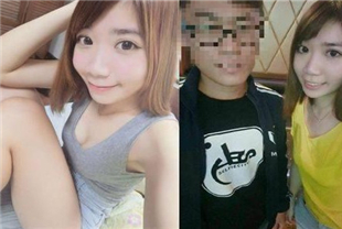 嘉义大学林孟羲小情侣多年自拍彻底流出