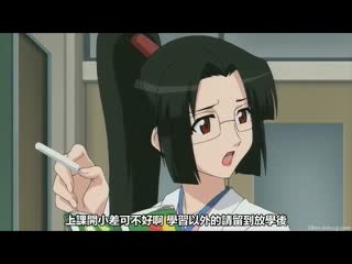 [H無碼]貴方だけこんばんわ 第二話「誓約」