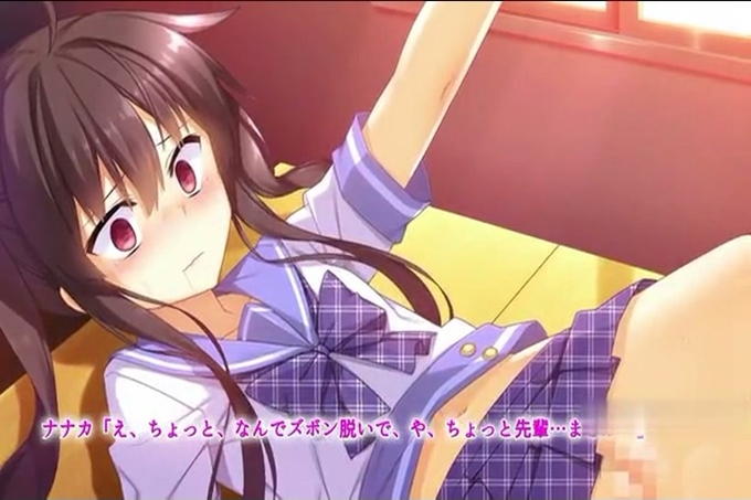 狂妄的后辈不停地责备我，直到我射精为止