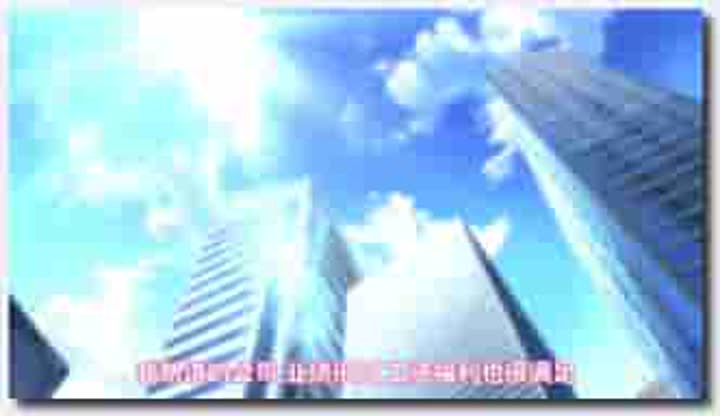 Taka Sub GB BOMB CUTE BOMB この会社、なにかおかしいっ… 2 AVC