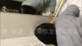 少妇后入第三弹