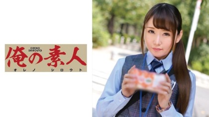 230ORETD-646_柊さん