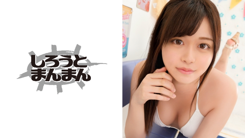 345SIMM406 美少女ラルが媚薬で完堕ち！絶頂が止まらない感度MAXマ●コを生ハメ。特農精子4発出したったwww..