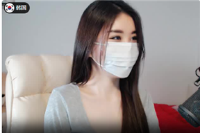 한국 앵커 이하예 034