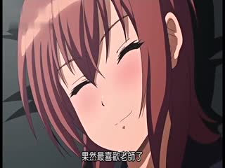 傲娇M女！～紧缚指导～动画版JDXA-57470