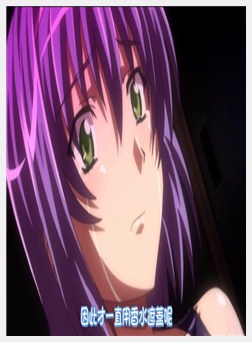 学园催眠隶奴 anime：01