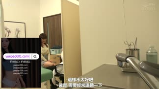 302GERK-251愛川小姐